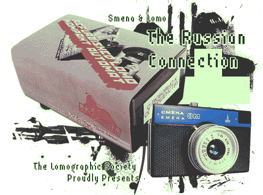Newsletter Header