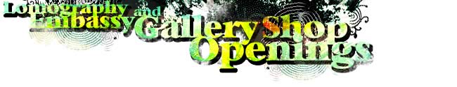 Lomography Embassy and Gallery Shop Openings