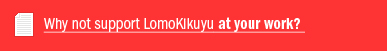 why not support lomokikuyu at your work