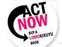 act now!