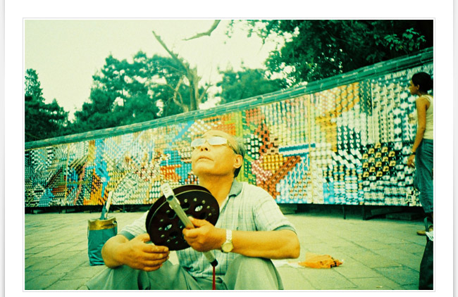 Lomography World Congress