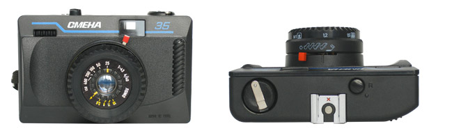 smena productshots