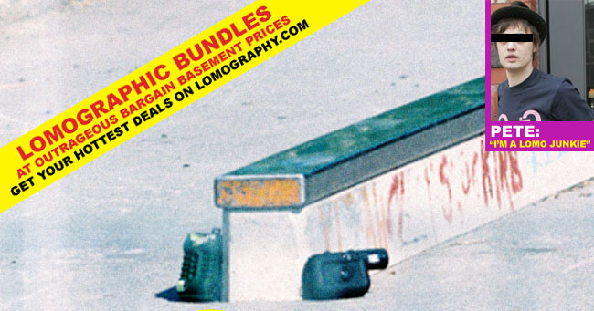 lomographic bundles at outrageous bargain basement prices