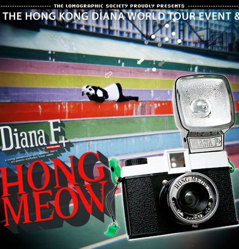 http://www.lomography.com/diana/products/hongmeow