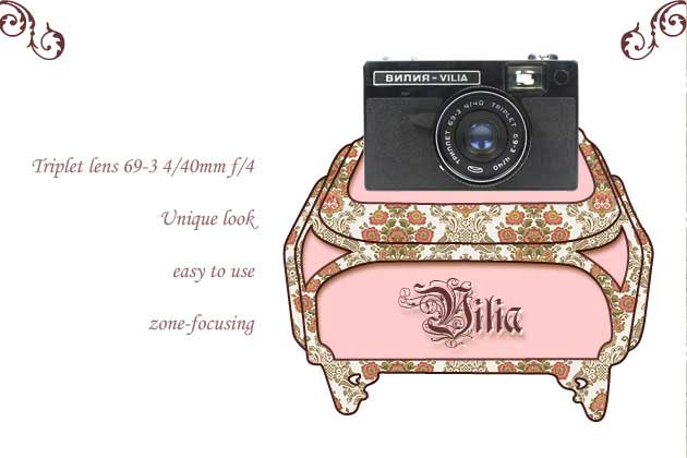 http://shop.lomography.com/go/?where=shop&pro=vla