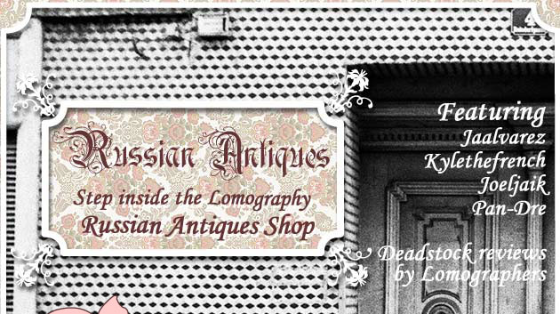 The Russian Antiques: http://shop.lomography.com/go/?where=shop&cat=Russian_Cams_Items