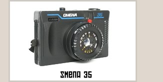 Smena 35