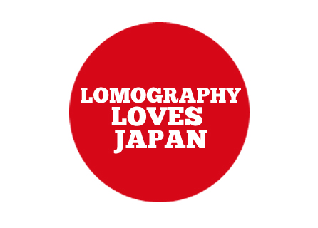 Lomography Loves Japan