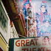Multiple Exposures for Beginners