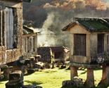 Lindoso, History and Nature