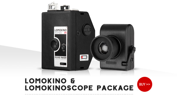 LomoKino and LomoKinoscope Package - BUY
