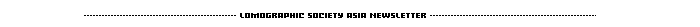 Diana Mini - Have you bought one yet?