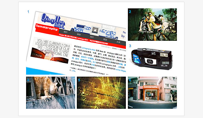 Lomography Asia Beta - Test with us!