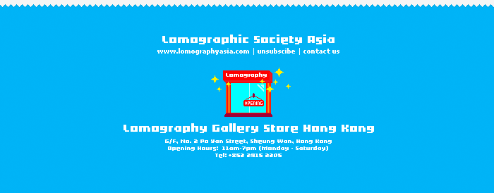 Lomography Asia Beta - Test with us!
