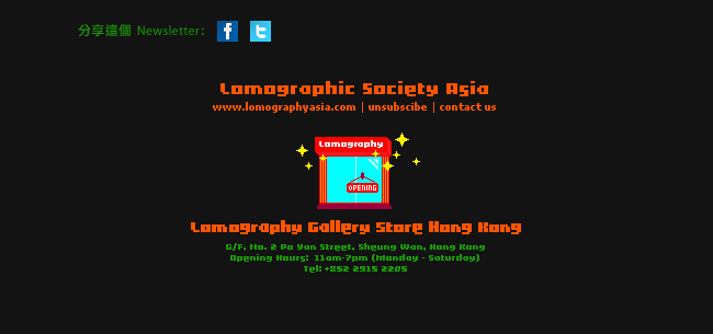 Spend this Halloween with Lomography!