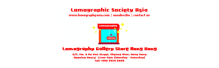 Analogue Love - Shop Christmas Promotion