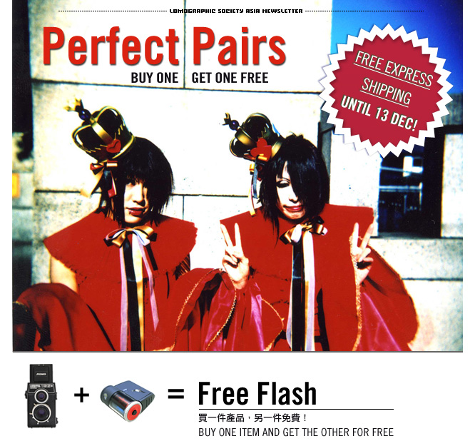 Buy One Item Get One Free - The Perfect Pairs