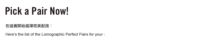 Buy One Item Get One Free - The Perfect Pairs