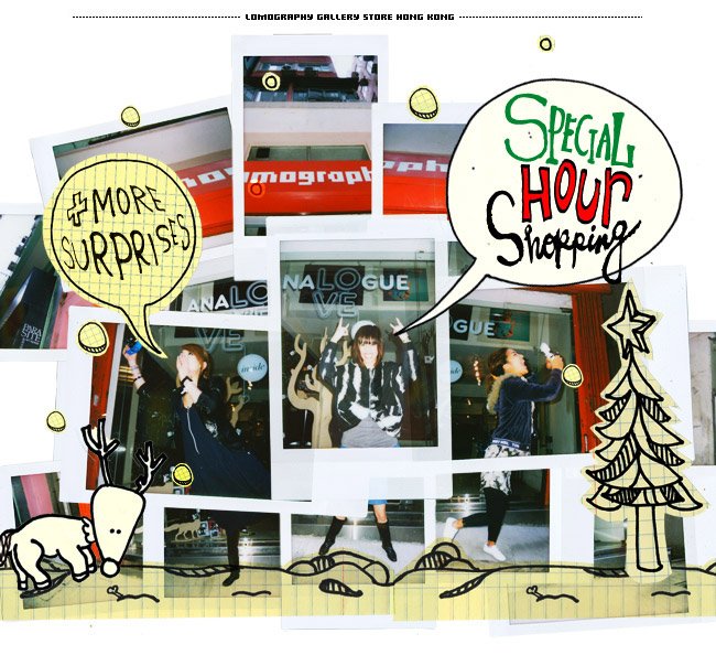 Christmas Specials - Special Hour Shopping and Mores Surprises Coming!