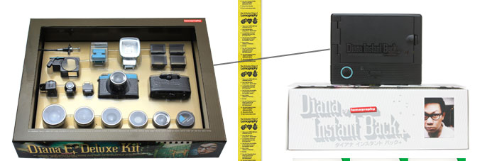 Buy this and get that 50% off on Lomography Asia!