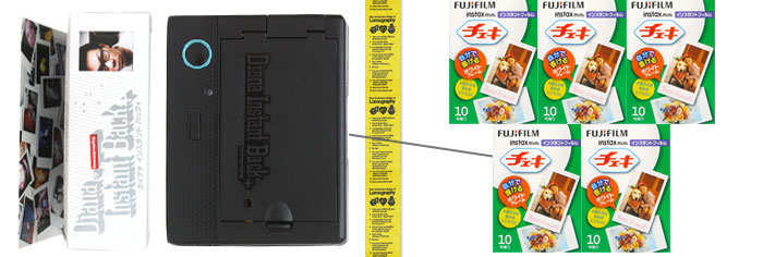 Buy this and get that 50% off on Lomography Asia!