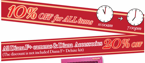 Special Hour Shopping and Special Discount at Lomography Gallery Store