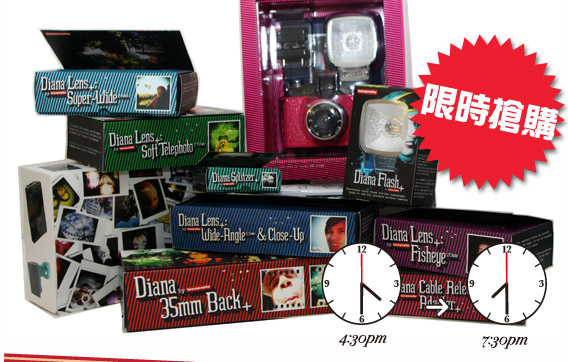 Special Hour Shopping and Special Discount at Lomography Gallery Store
