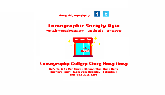 Special Hour Shopping and Special Discount at Lomography Gallery Store