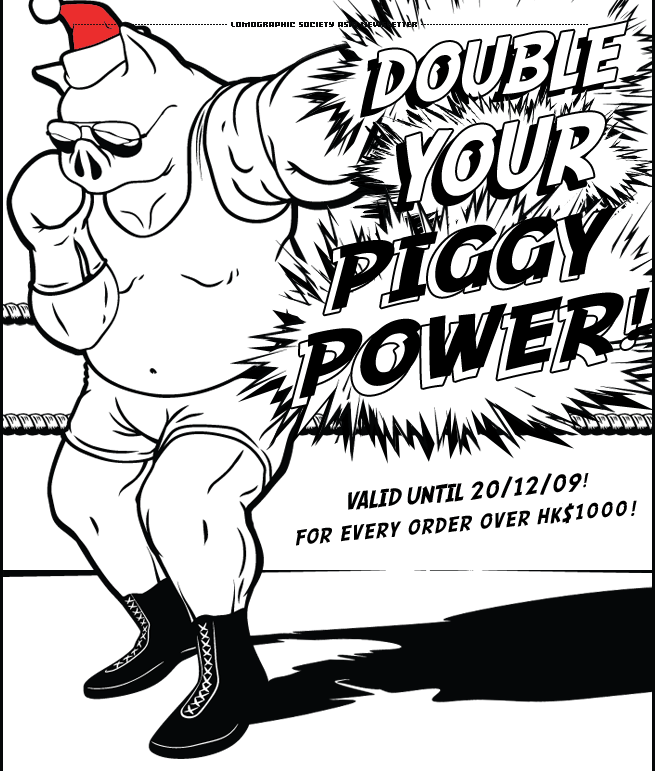 Double Your Piggy Power! Give Your Finest Punch!