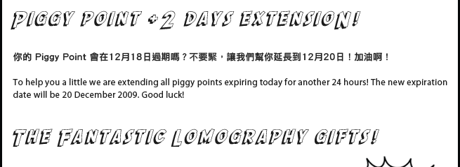 Double Your Piggy Power! Give Your Finest Punch!