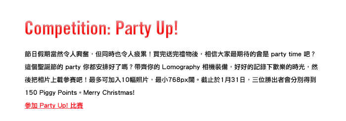 Happy Holidays! Thank you for all your support in 2009!