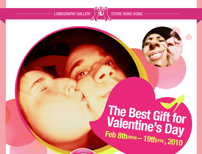 Fisheye No.2 Pink - The Best Gift for Valentine's Day!