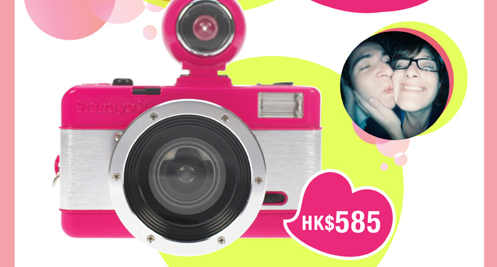 Fisheye No.2 Pink - The Best Gift for Valentine's Day!