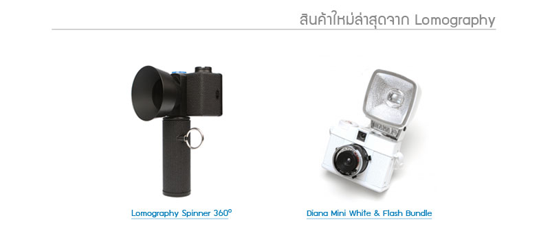 Hi5thai
