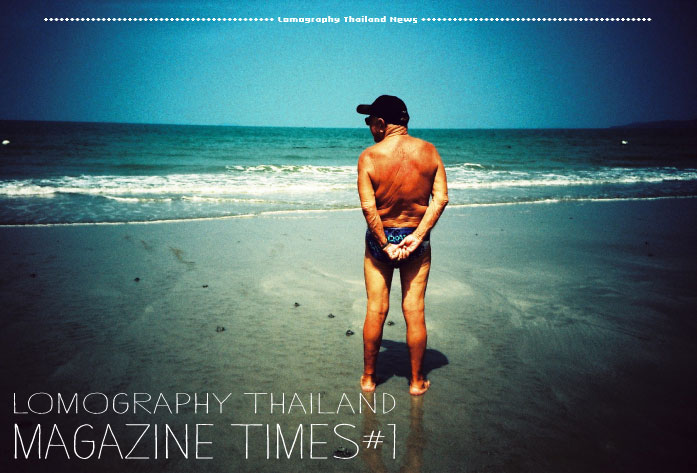 th magazine times-01