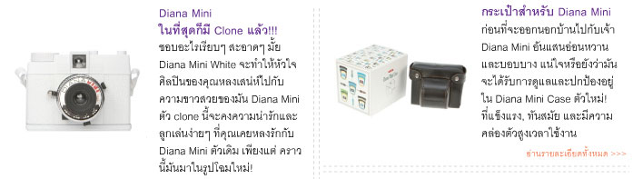 th magazine times-01
