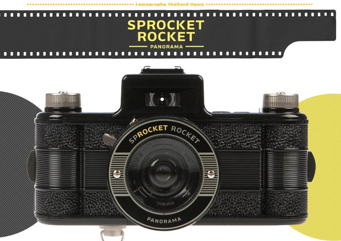 Introducing: Lomography Sprocket Rocket - The Next Step in technical evolution!