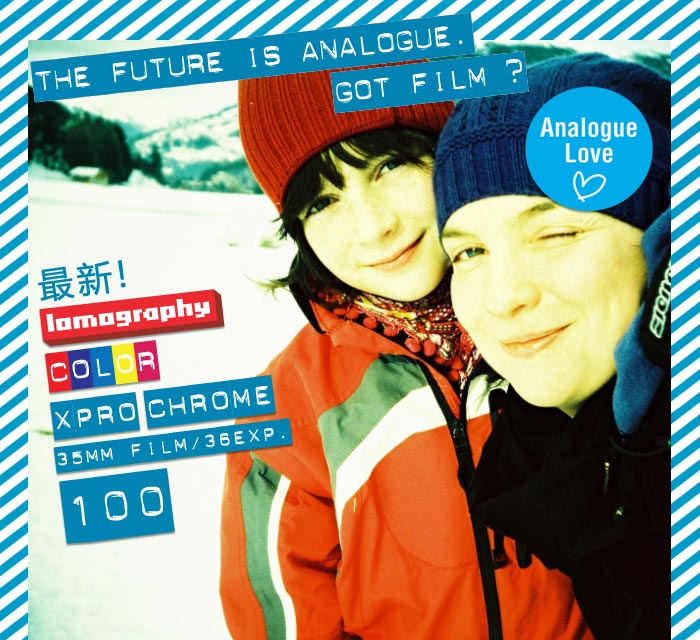 Introducing the Lomography Color X-Pro Chrome Film! Got Film?