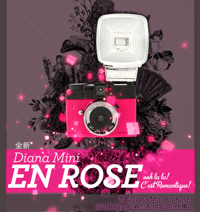 Introducing the Diana Mini En Rose