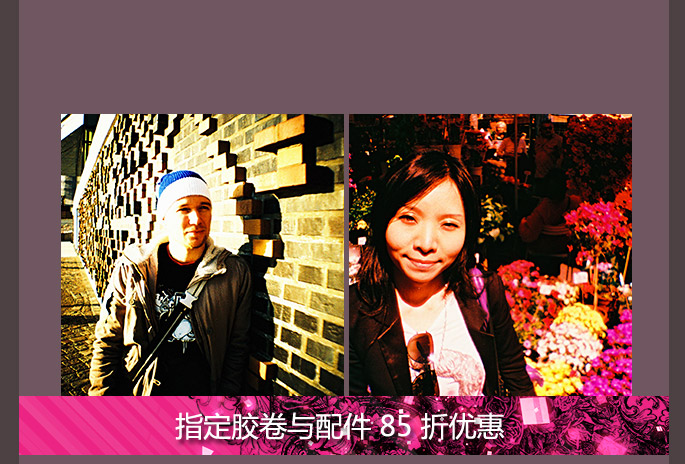 Introducing the Diana Mini En Rose