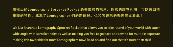 Test this newsletter out