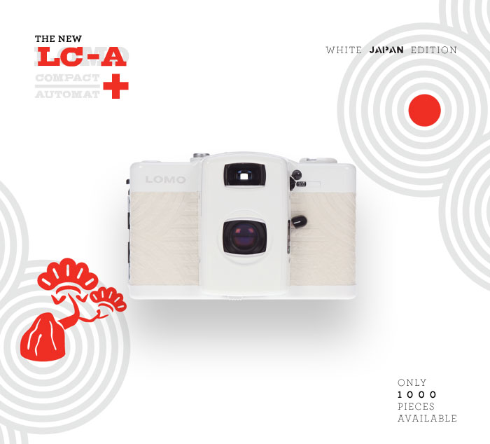 Lomography China Presents: LC-A+ White Japan Edition