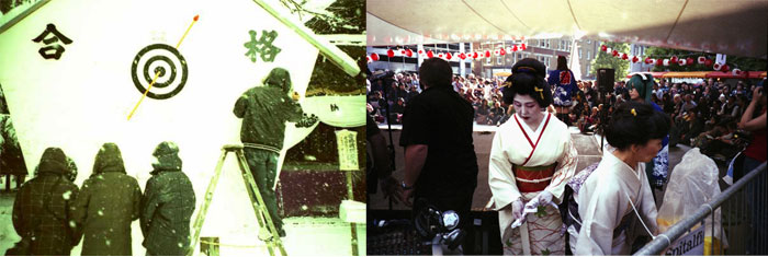 Lomography China Presents: LC-A+ White Japan Edition