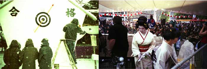 LOMO LC-A+ White Japan Edition - Only 1,000 Pieces Worldwide!