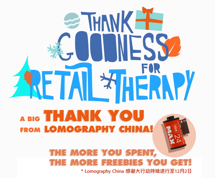 Lomography China Say Thank You