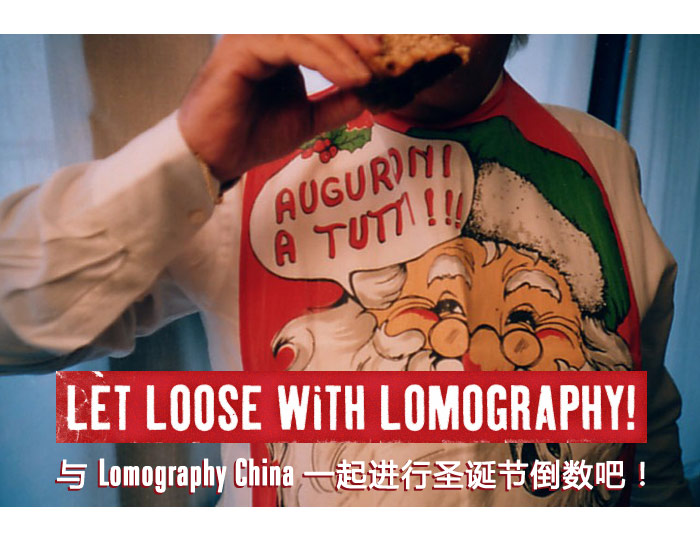 Let Loose Promotion_Lomography China