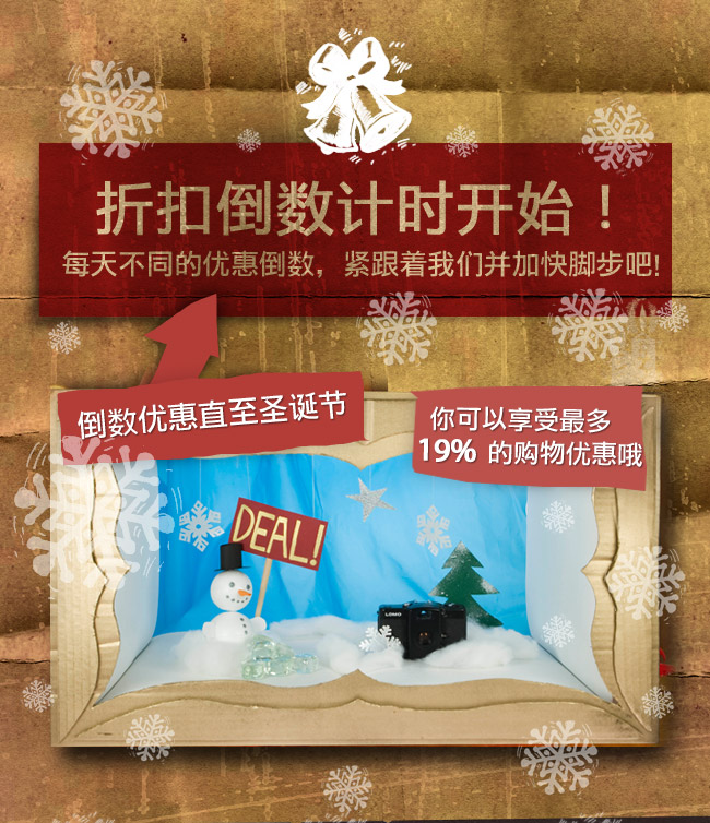 �� Lomography China һ�����ʥ�������ɣ�