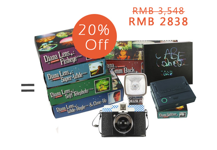 Lomography China: Diana Says Thank You