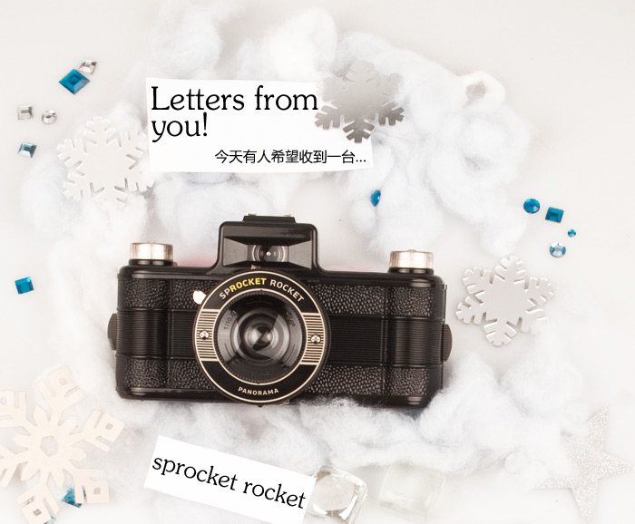 I want Sprocket Rocket for Christmas!