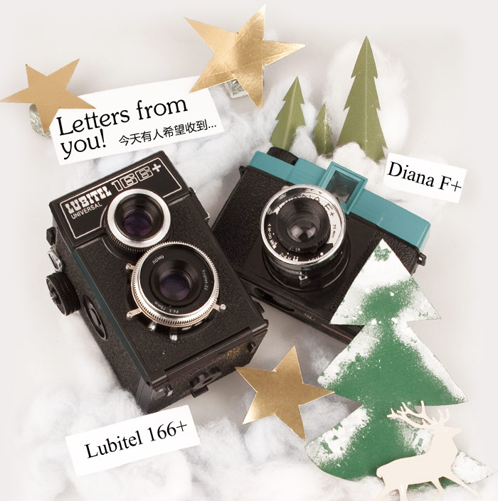 I want Lubitel and Diana F+ for Xmas!